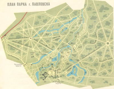Карта парка в Павловске