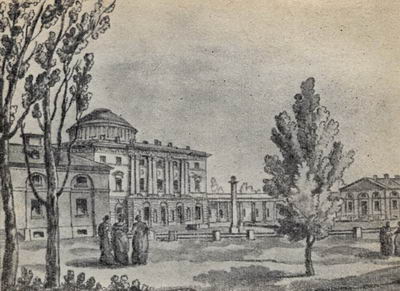 Большой дворец в Павловске. Общий вид. Рисунок Дж.Кваренги. 1780-е