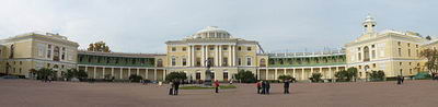 Большой дворец в Павловске. Фотография 2007-го года